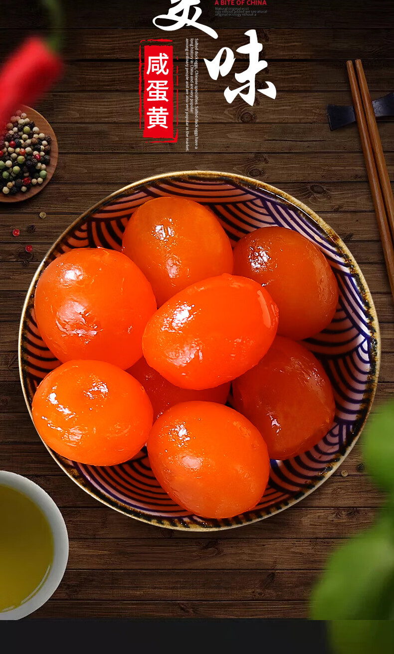 100枚生咸蛋黄粒咸鸭蛋黄盐蛋月饼海鸭蛋新鲜蛋黄酥烘焙商用100枚