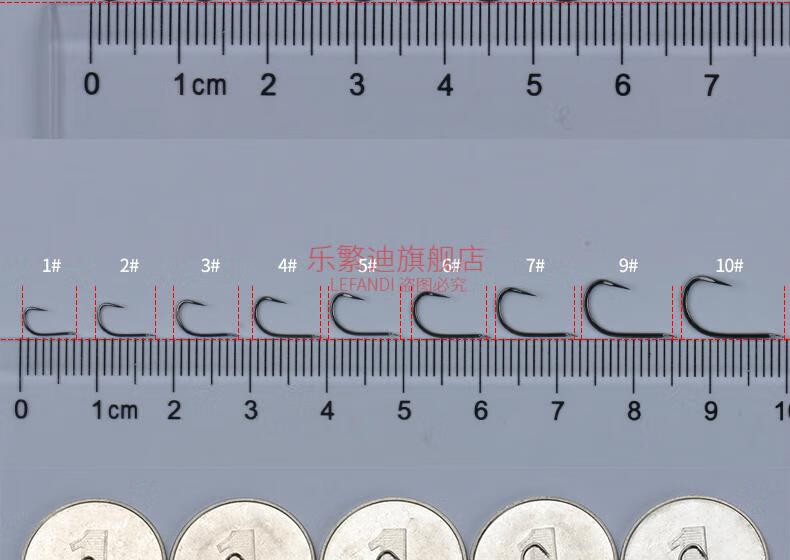 伊豆歪嘴鱼钩散装 伊豆鱼钩日本进口散装有倒刺无倒刺歪嘴鲫鱼鱼钩