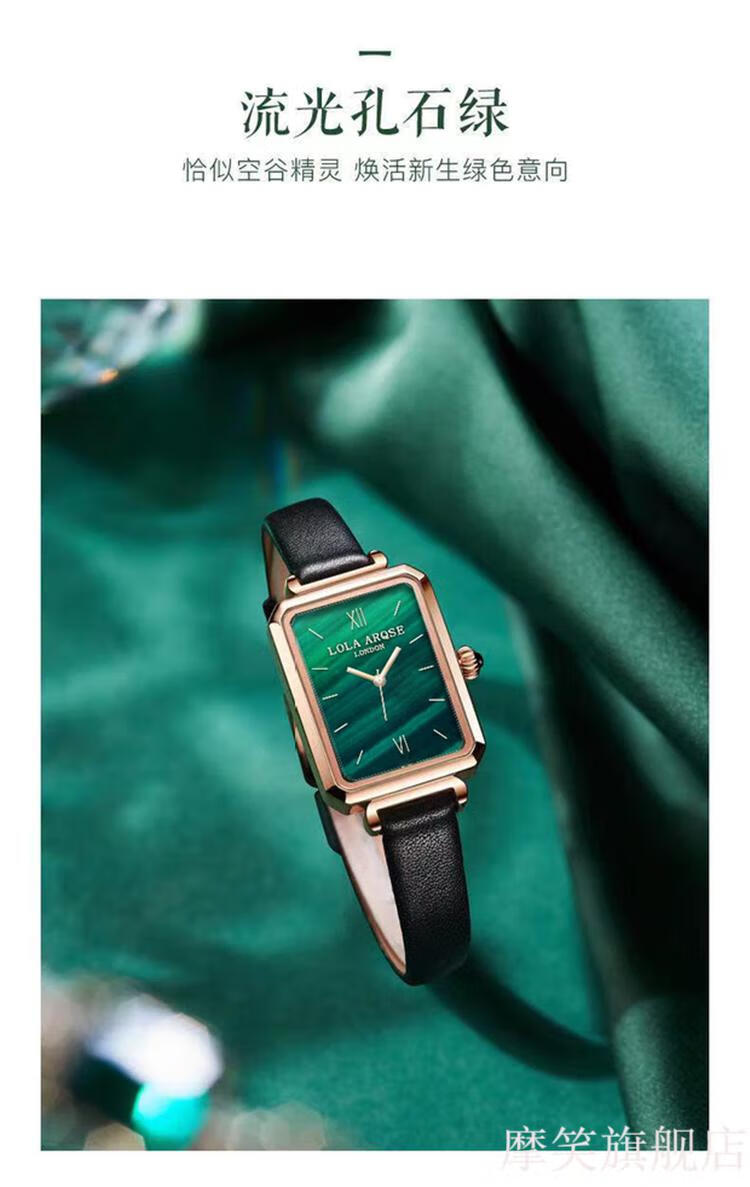 表礼盒江疏影同款江疏影同款lola arqse手表女英国小众rose风复古小表