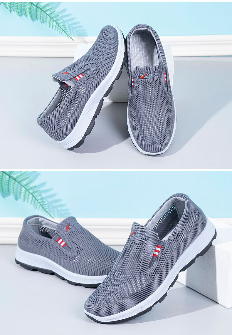 爷爷夏凉鞋爸爸老北京老头儿男男士布凉鞋中年休闲父亲男人防滑耐品质