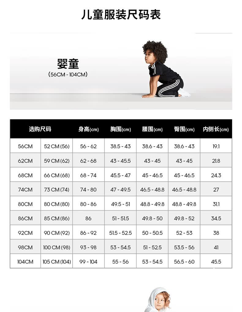 adidas Club Tennis 3-Stripes Tee | Running shoes, sportswear at Adidas  official website | Adidas IL