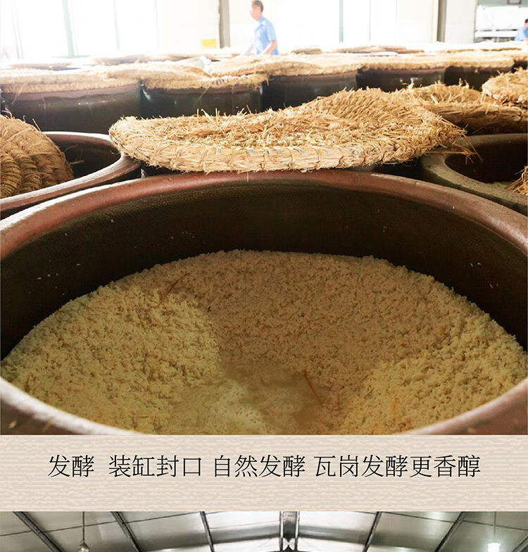 江西正宗农家自酿糯米酒老酒陈年封缸酒高度米酒纯粮客家甜酒20度五斤