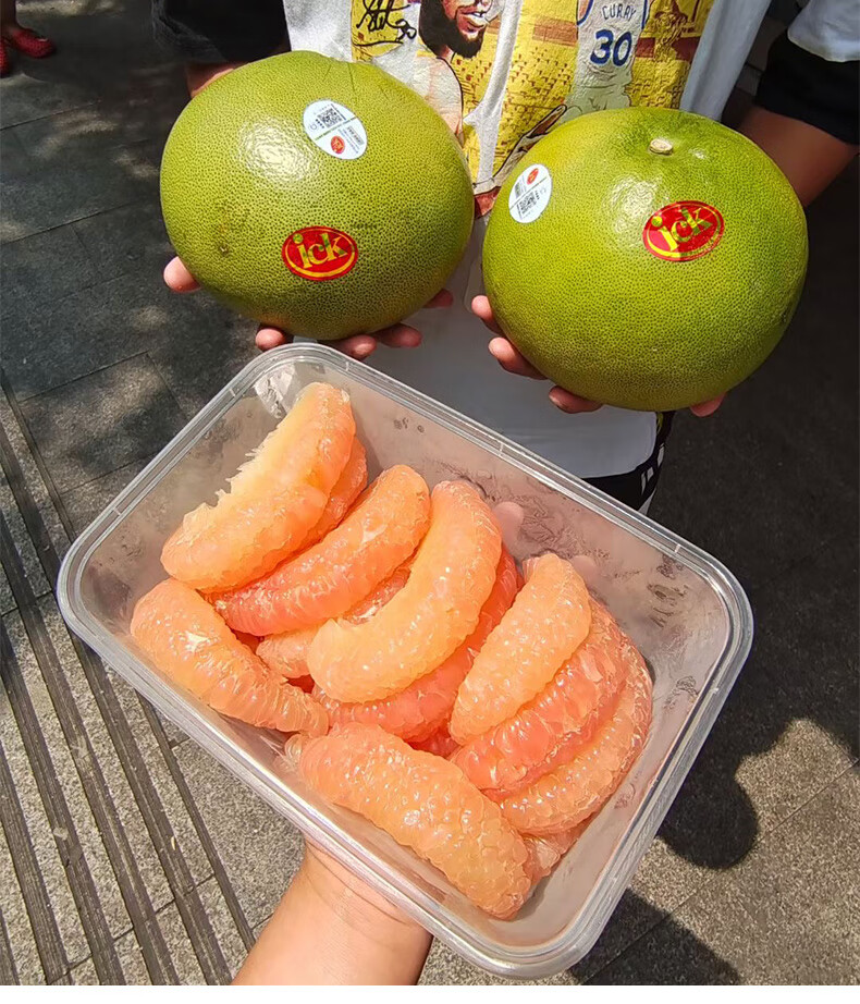 花客悦 【顺丰】泰国金柚ick青柚子新鲜水果2/4颗甜柚青柚甜嫩多汁 4.