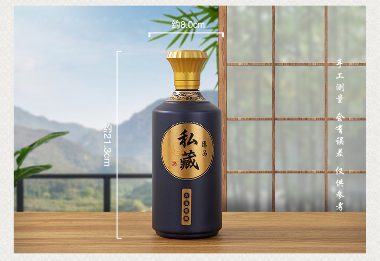 酒瓶外包装盒1斤装酒瓶白酒包装手工盒套装玻璃酒瓶私人订制空瓶通用