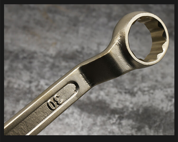 防爆工具防爆铜合金双头梅花扳手防爆梅花扳手防爆铜扳手铝青铜557