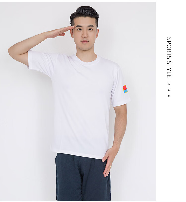 16式体能服飞行员t恤圆领汗衫速干透气蓝色短袖运动夏季军迷户外 蓝色