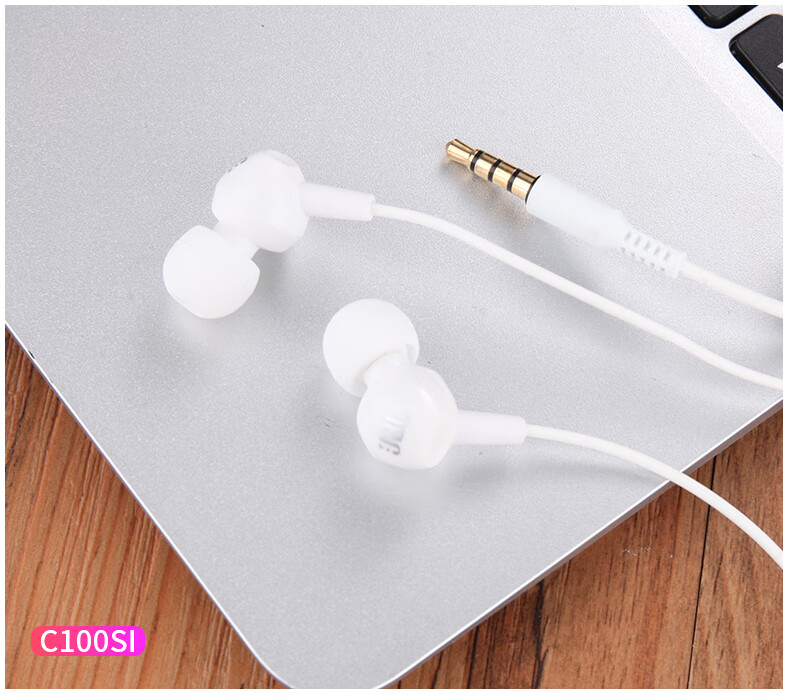 jblc200si入耳式线控带麦有线耳机重低音炮男女手机通用杰霆c100si