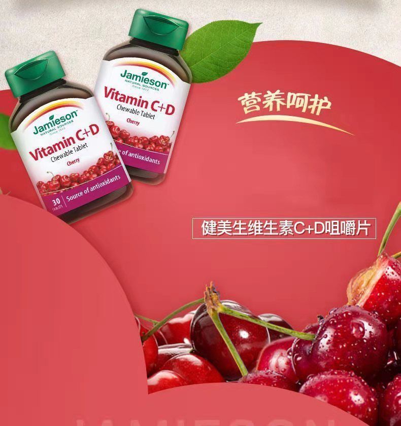 健美糖购买（增肌粉什么店里有卖的） 健美糖购买（增肌粉什么店里有卖的）《健美糖有什么用》 健身健美