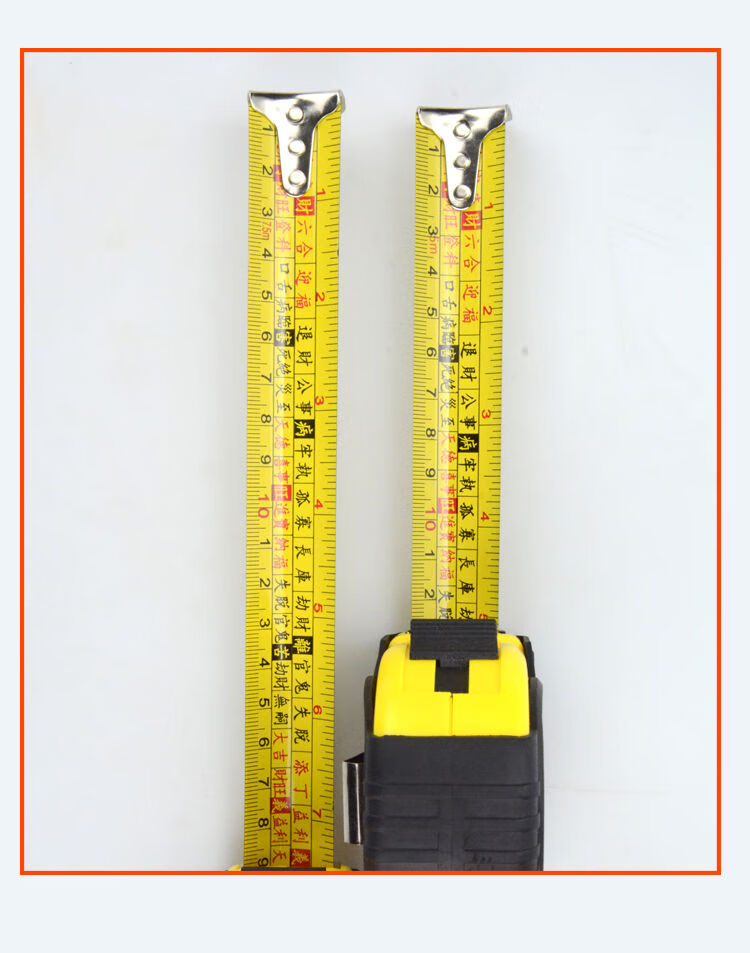 卷尺10米卷尺鲁班尺10米风水阴阳尺子公制钢卷尺5米3米7.