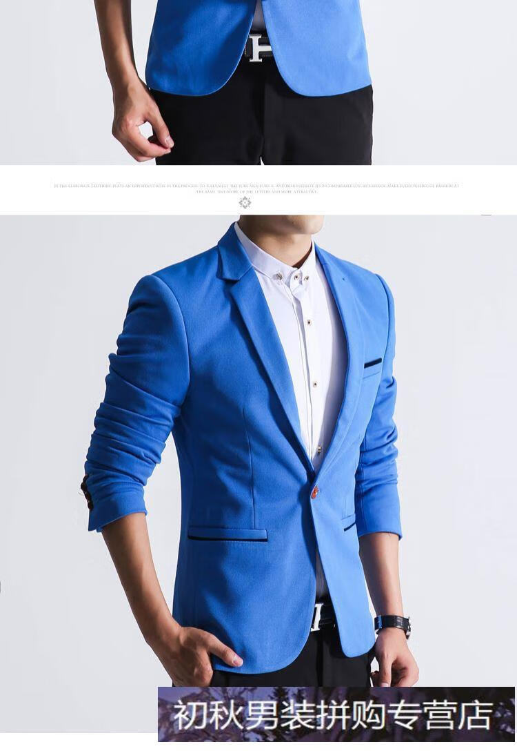 休闲单西修身外套男装小西装伴郎新郎结婚面试正装天蓝色3xl155180斤