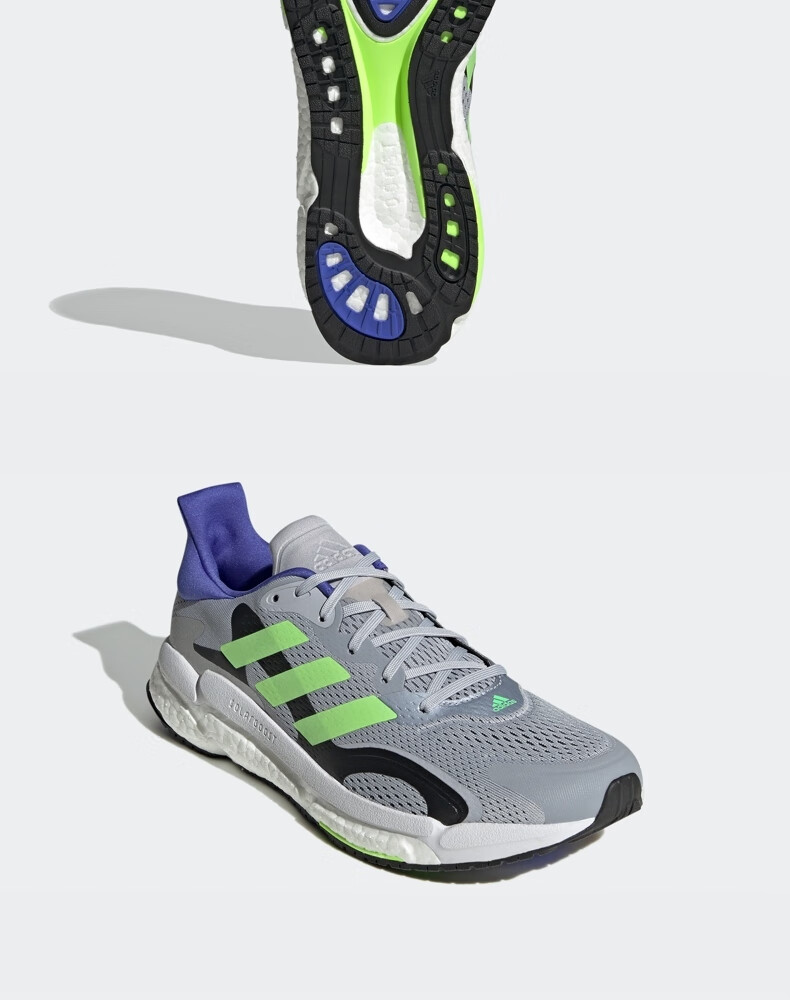 阿迪达斯跑鞋_adidas 阿迪达斯 SOLAR BOOST 3 M 男子跑鞋  S42995