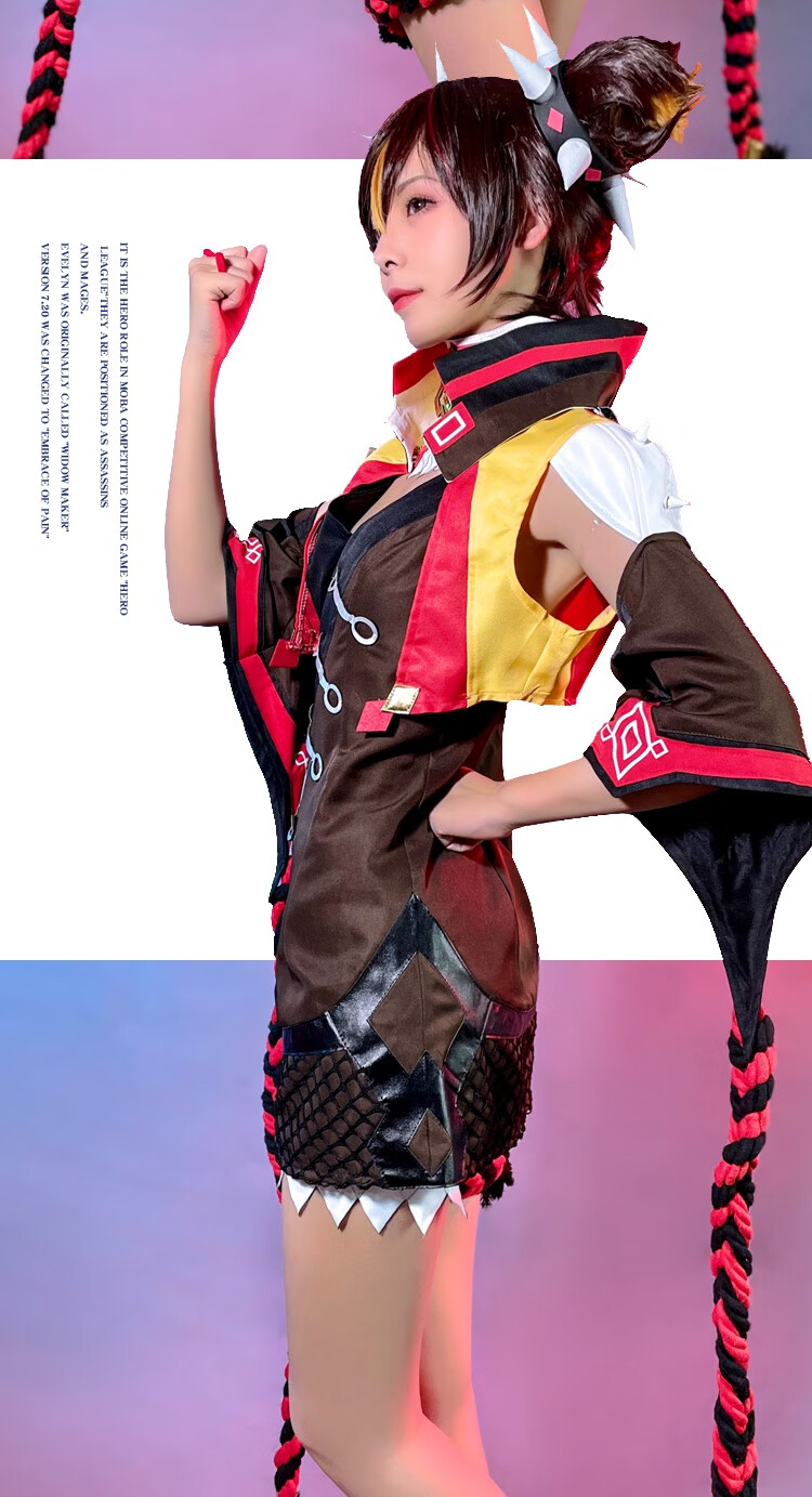 【还原度高】【诺琪】原神辛焱cos服游戏同款套装c服少女cosply服装女