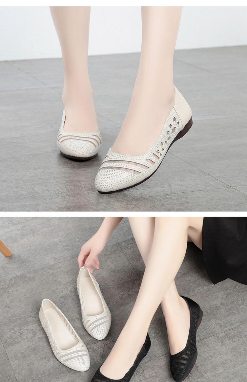 女式中老年人皮凉鞋妈妈凉皮鞋夏季镂空平底大码网纱单鞋平跟软底中年