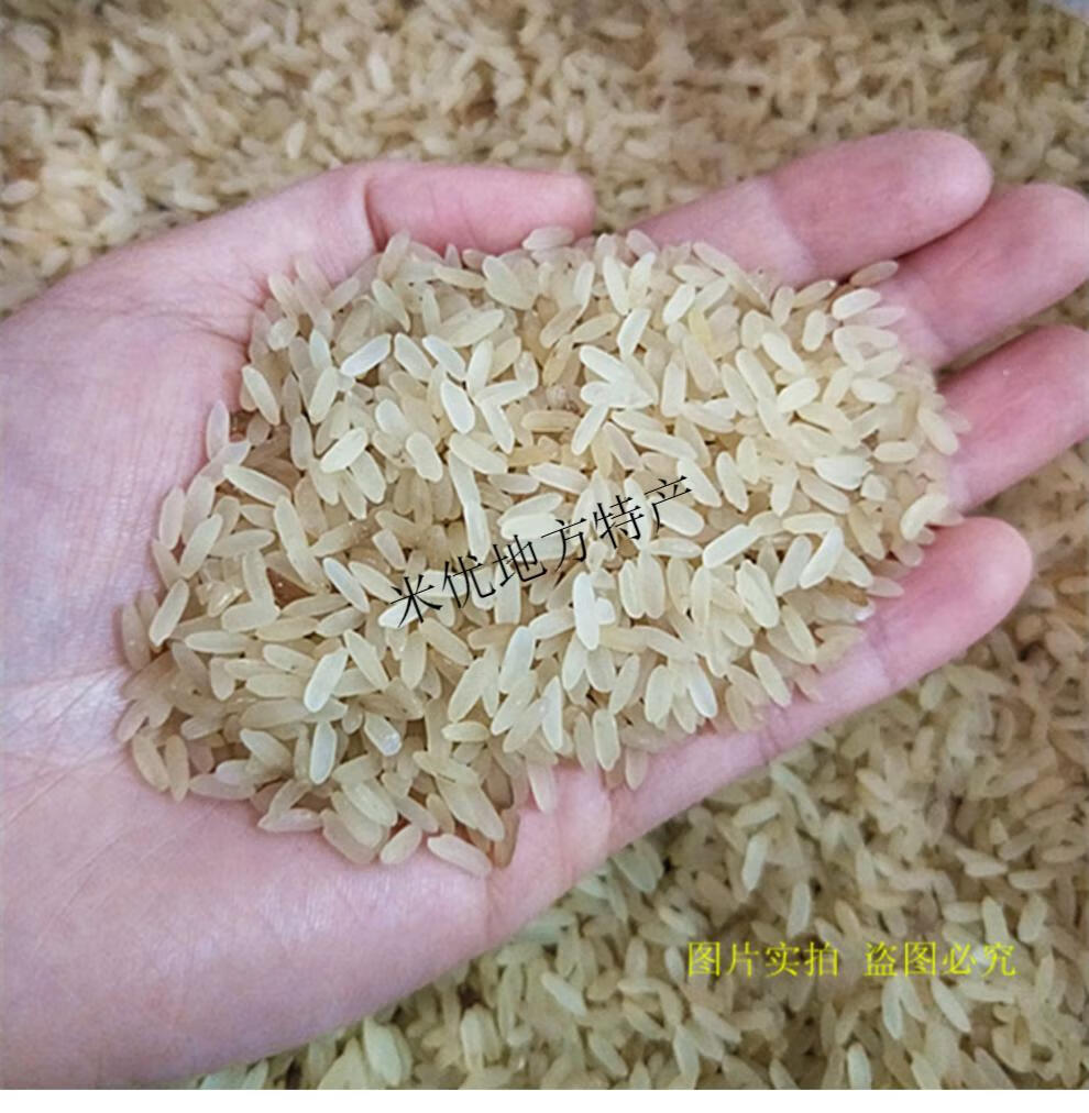 客家菩米10斤梅州蒸谷米农家熟米普米葡米丝苗新鲜大米五华土特产 10