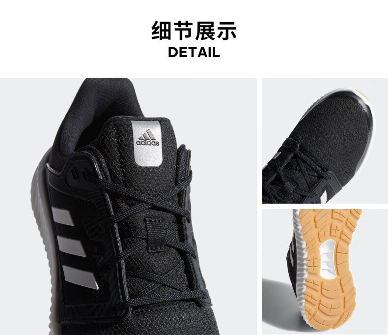 阿迪达斯官网 adidas climawarm 120 w女鞋跑步运动鞋F36728 1号黑色/亮白/银金属 36.5(225mm)