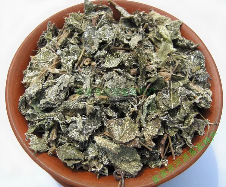 粤北深山溪黄草茶500g 养生茶 广东河源正宗溪黄茶凉茶定制【图片
