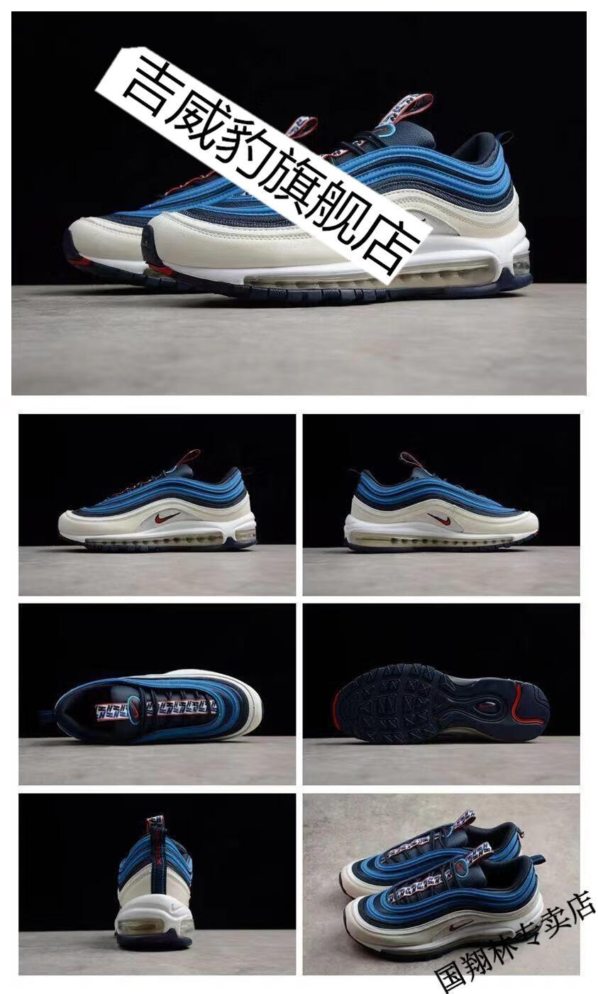 【官方旗舰店】airmax97头纯原全掌气垫跑步鞋银3m反光男女情侣日系鞋