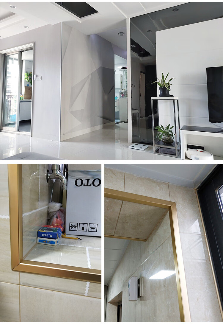 钛铝合金护角条护墙角瓷砖护角阳角线直角包边条墙角保护条防撞条2cm