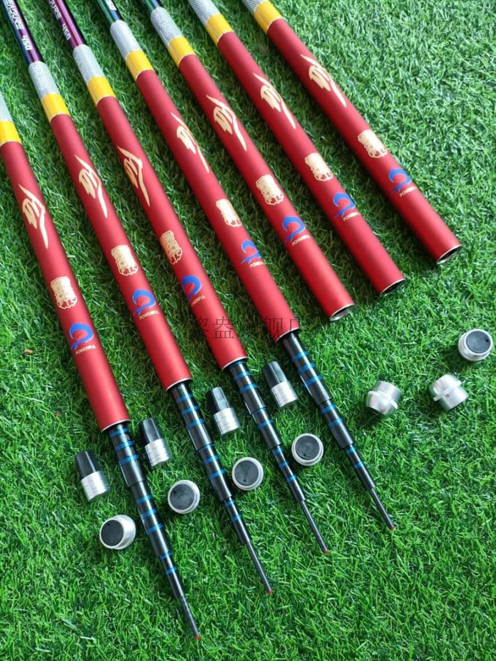 游钓中国~天地人合6h19调黑坑竞技鱼竿超轻超硬高碳台钓竿鲤鱼竿 9米