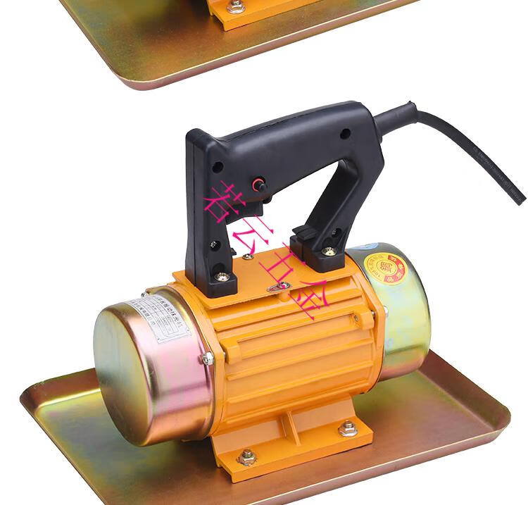 手提式混凝土震动抹光机小型平板水泥振动器附着式平板地面磨平机可