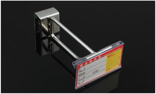 2021新款挂钩价格商品市牌货架塑料标价签套pvc市标签套标签卡套加厚