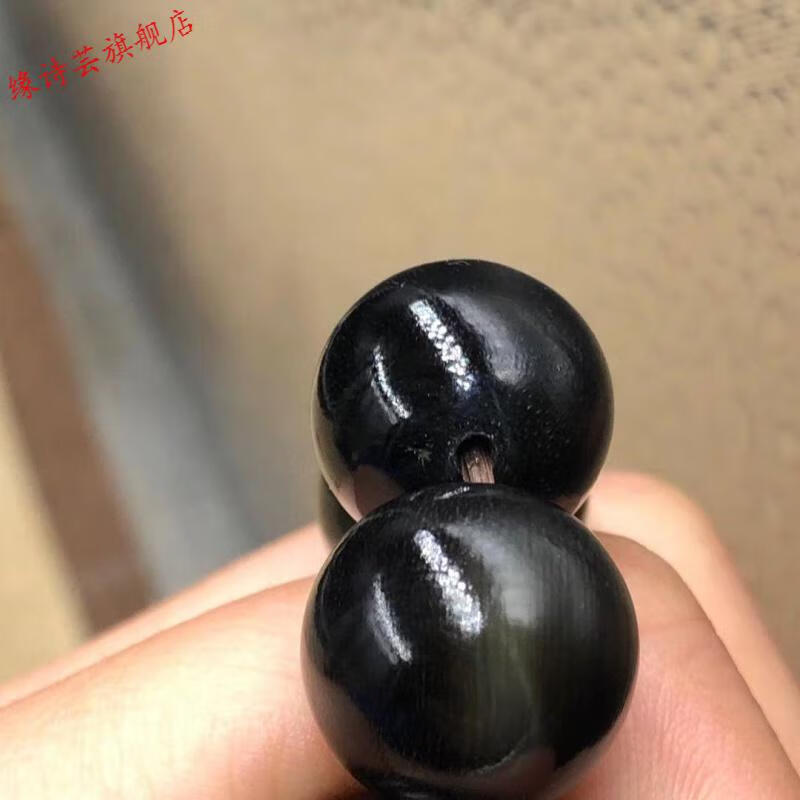 缘诗芸保真饱满鱼子纹黑驴蹄子单圈手串手链佛珠念珠吊坠 1.