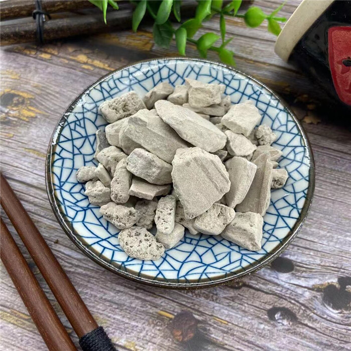 煅人中白中药锻人中白材500g 溺白垽 白秋霜 秋白霜 煅人中白500克