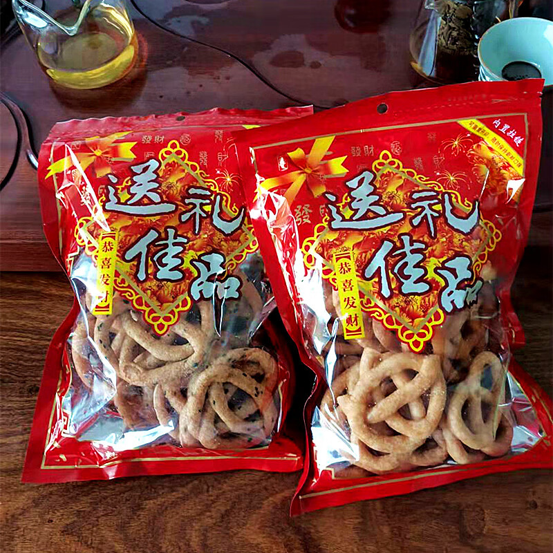 广西玉林特产糖环芝麻味原味翘连香酥脆传统手工小吃追剧零食糖环原味