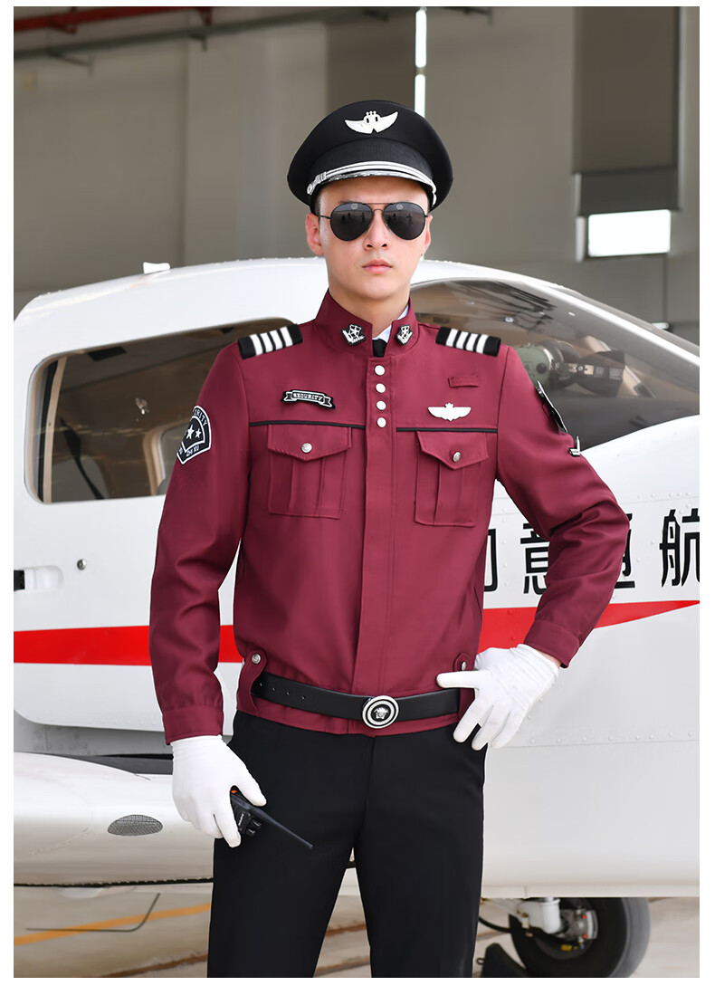 【礼宾服】2022秋保安礼宾服外套酒红色物业房产大厦套装安保制服上衣