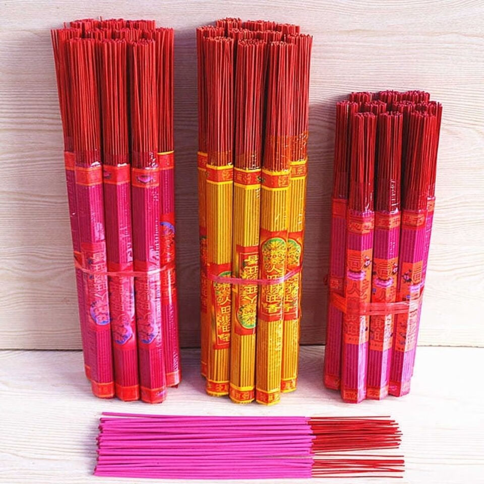 小米生态家居同款香烛烧香拜佛祭祀用香竹签黄香人兴财旺棒香清明