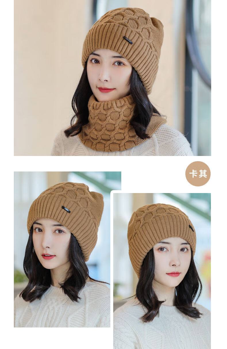 冒子女帽子帽子女士冬天韩版潮保暖加绒毛线帽冬季防寒骑车护耳帽加厚