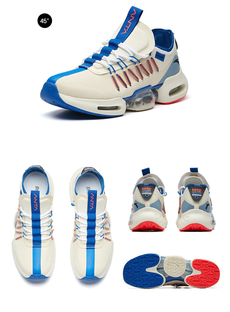 【99预售】安踏男鞋跑步鞋2020新品运动休闲鞋零界气垫鞋登月50th纪念