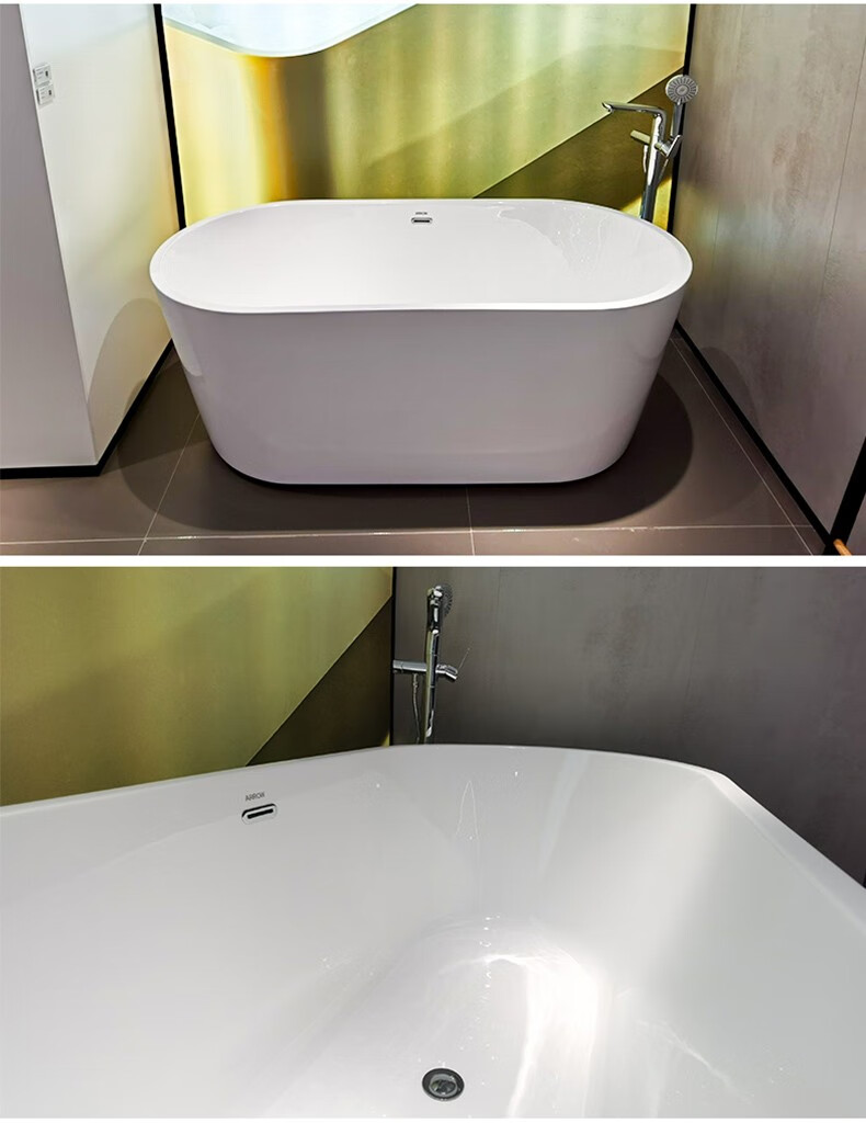 箭牌(arrow) 浴缸独立式全裙边一体式1.