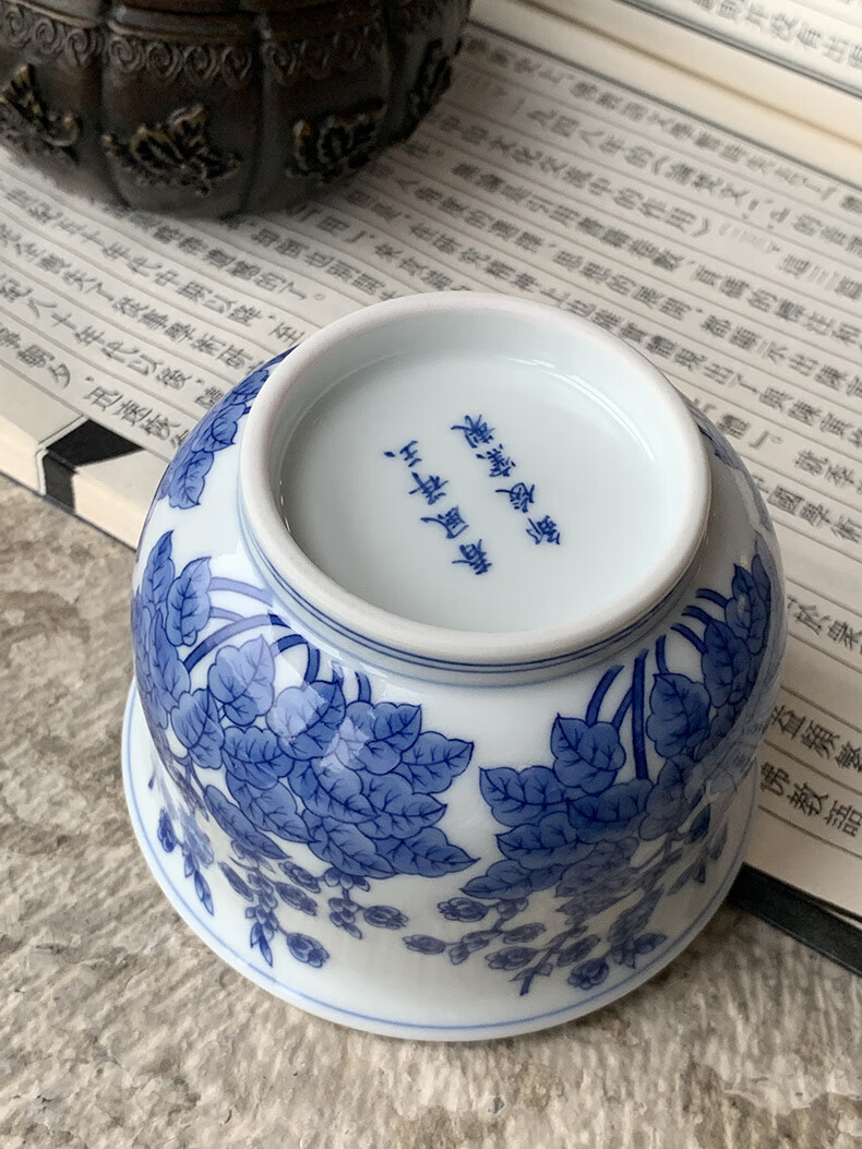 景德镇春风祥玉 邹俊窑制款 青花瓷 人间佛花 姜花 内画 炉式茶杯