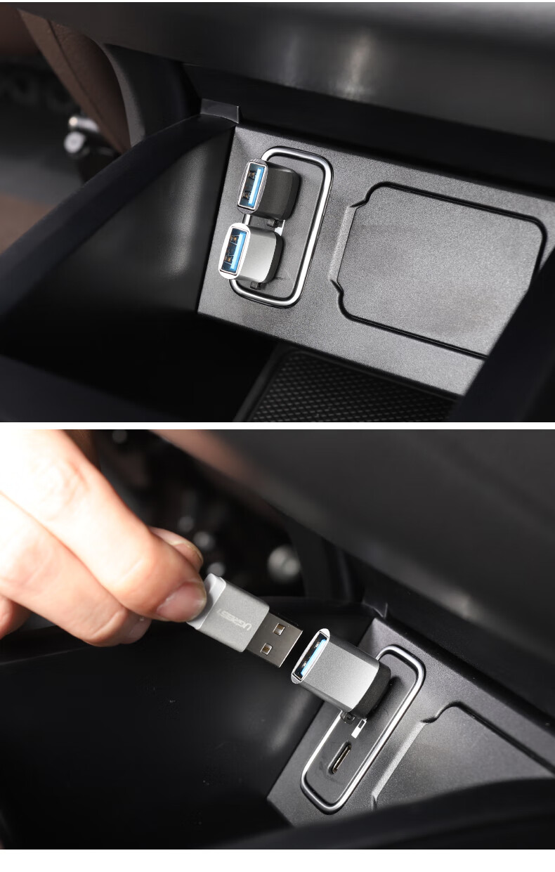 适用2021奔驰gle350450数据线接口转接头glsglb专用typec插头转换器