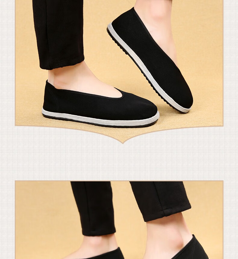 春夏季五层圆口千层底升级款轻便透气休闲剪刀口黑布鞋品质定制款