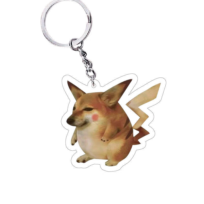 钥匙扣可爱柴犬挂件搞笑亚克力表情包ins礼物者自 柴犬钥匙扣2【图片