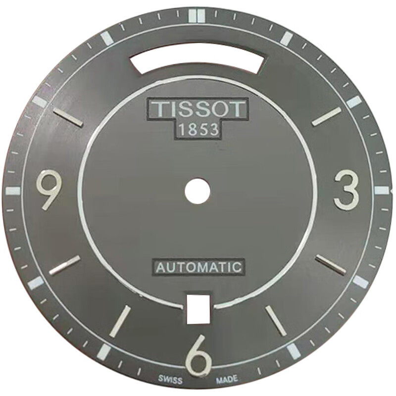 适用适用天梭1853唯意系列表盘指针t038机械男表原装字面表针t038430a