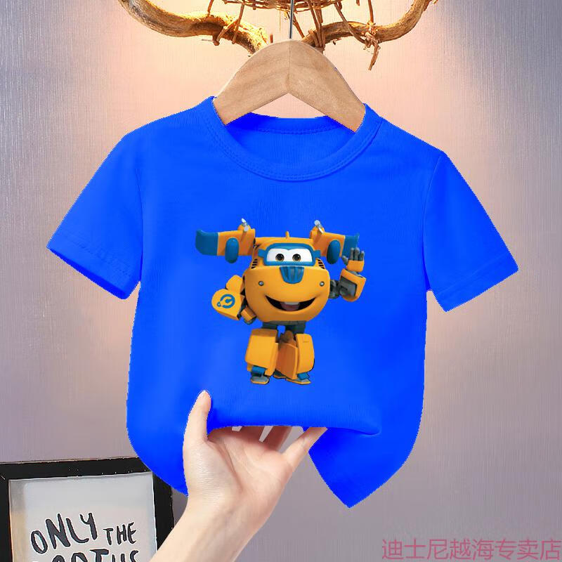迪士尼/disney卡通飞侠短袖t恤男童晒洋气卡通宝宝棉衣服中小童男孩