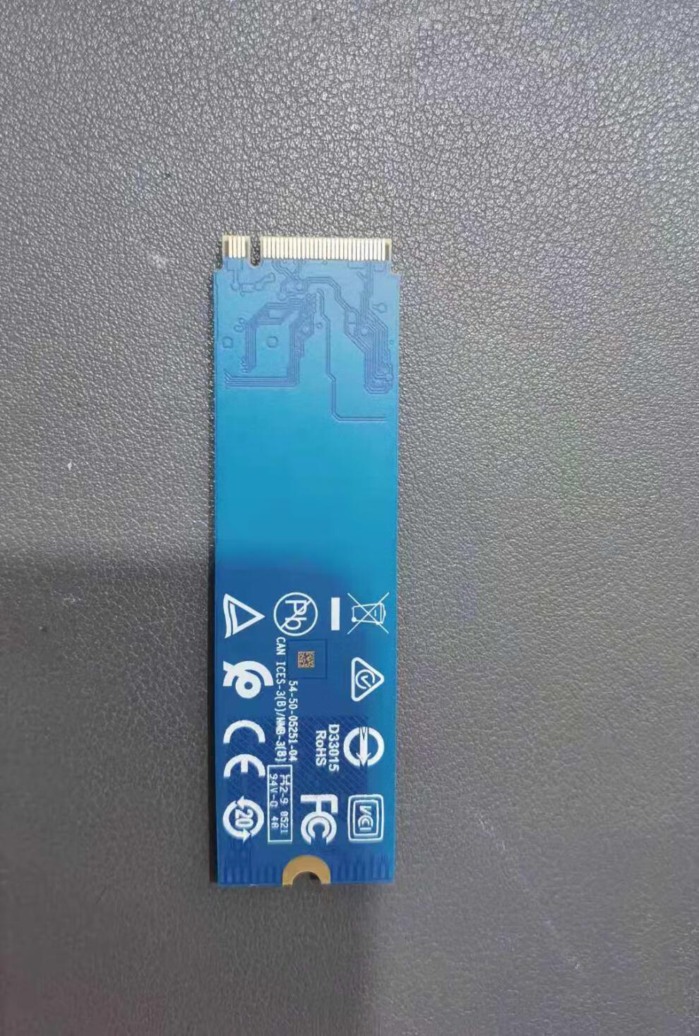 水木风sandisk闪迪ultra3d高速500g1t2tnvmem22280褐色