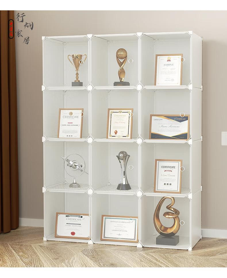 可狄kedi奖状收纳柜荣誉证书展示架孩子学生奖杯奖牌展柜陈列柜展示柜