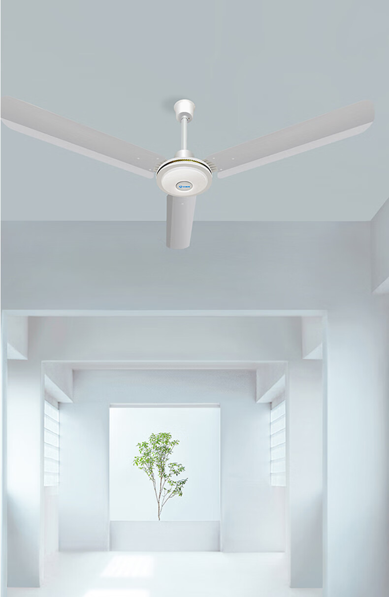 艾美特吊扇家用电风扇大工程工业扇客厅简约铁吸顶扇 56寸【图片 价格