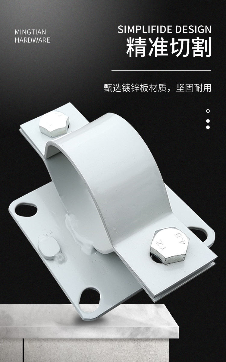 电线杆圆柱支架横臂监控摄像机八角立杆抱箍紧锁固定管卡子直径400mm