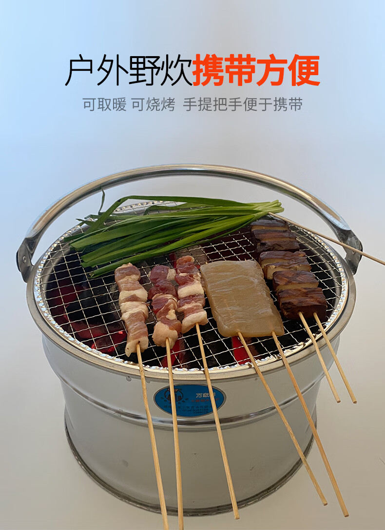 火盆取暖器木炭 烤火盆烤火炉碳烤炉家用木炭火盆炭炉火炉碳炉取暖炉