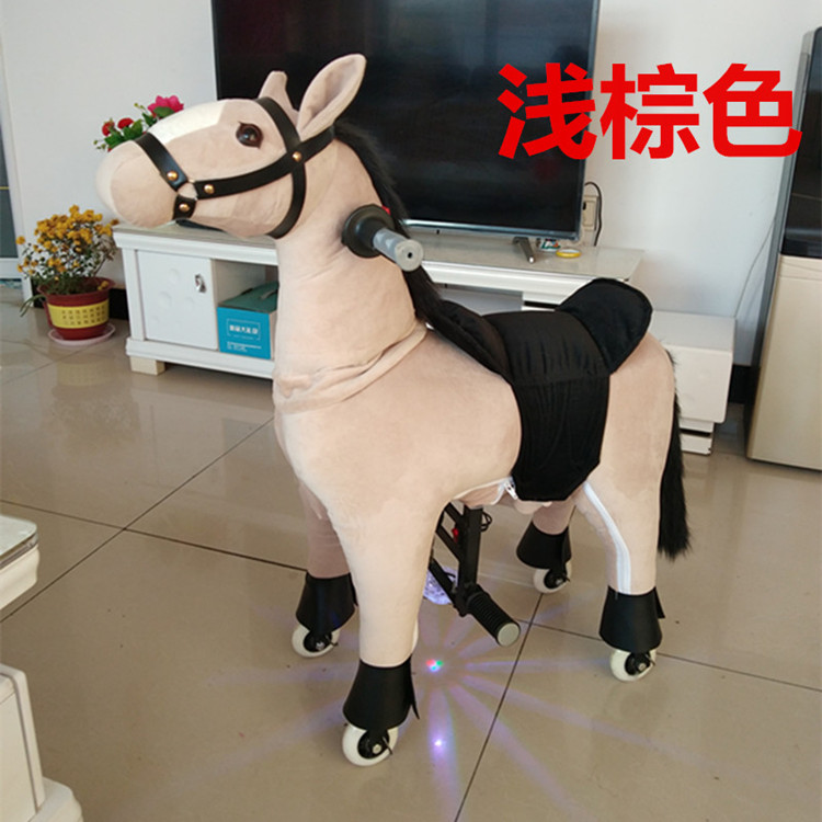 可以骑的小马儿童电动马跑步诸葛骑骑马仿真动物车跳跳马骑行马摇马