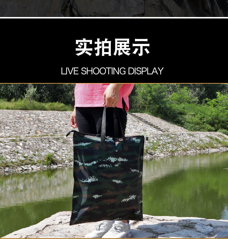 鱼护包手提防水鱼护袋超轻便携折叠渔具袋活鱼袋渔具包新款50迷彩