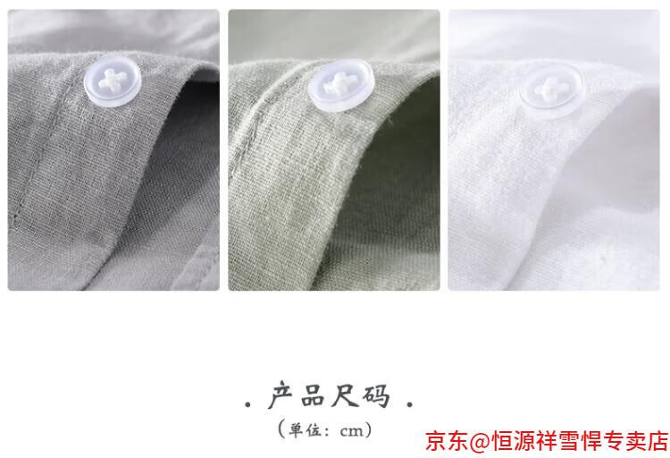 b85b92eb51cdda88.jpg
