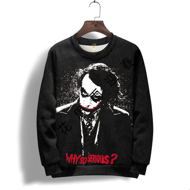 希斯莱杰小丑扑克牌欧美风扑克小丑希斯莱杰印花卫衣男连帽大码宽松带