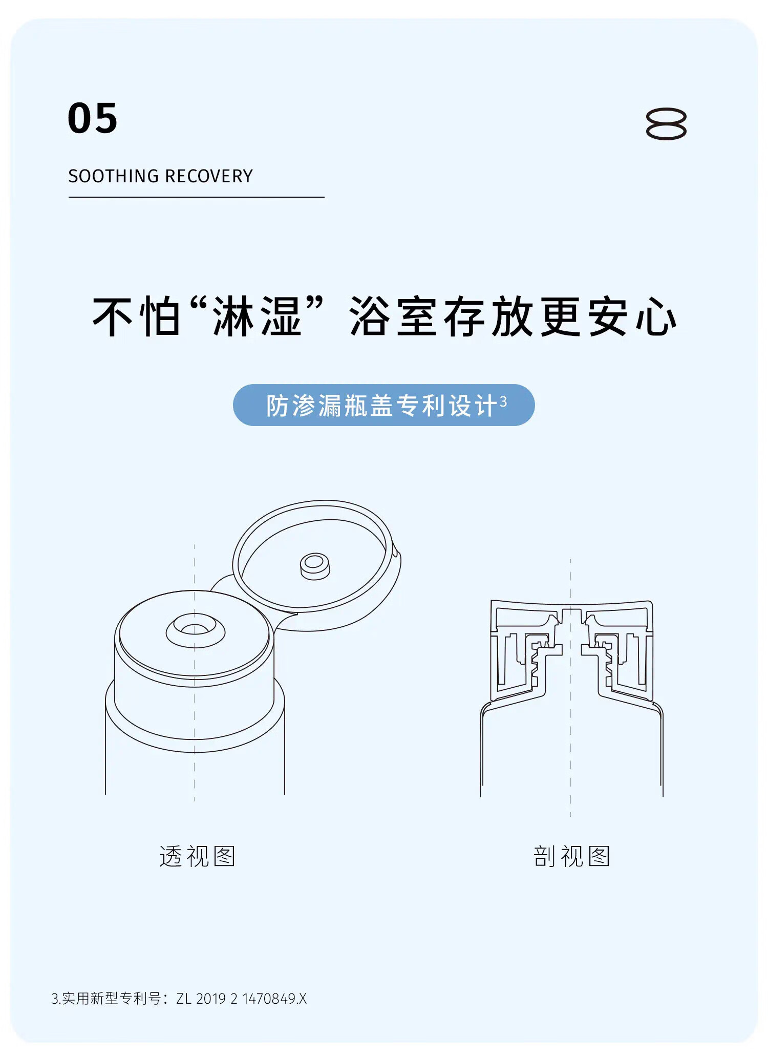 至本舒颜修护洁面乳温和清洁氨基酸表活保湿洗面奶泡沫绵密 舒颜修护洁面乳120g*1