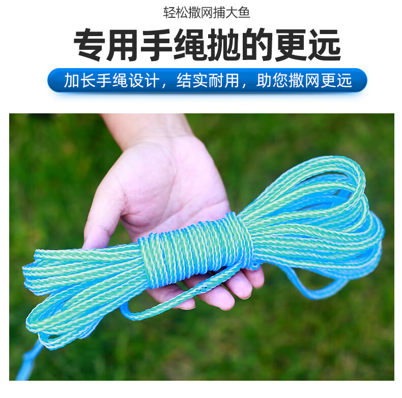大飞盘撒网式圆盘撒网手撒手抛渔抛甩鱼网打鱼网捞捕鱼神器抓鱼网焊接